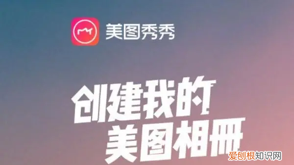 怎么制作自己的卡通头像App，怎么用自己的照片做卡通头像