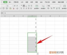 单元格下拉数字不变化怎么办