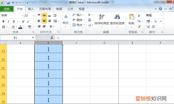 excel怎么让一列的内容一样