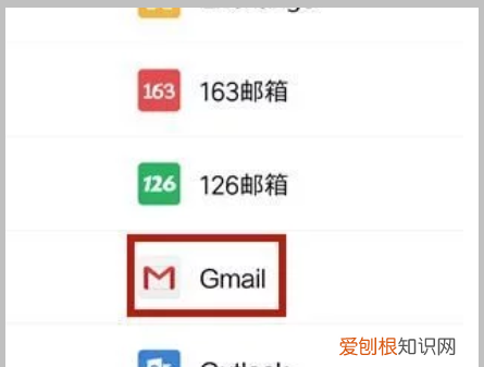 Gmail邮箱注册,如何申请google邮箱注册