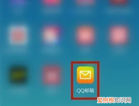 Gmail邮箱注册,如何申请google邮箱注册