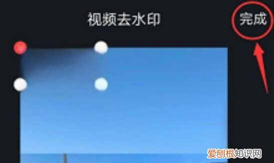 如何去掉水印，怎么去掉水印不破坏原图