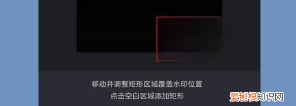 如何去掉水印，怎么去掉水印不破坏原图