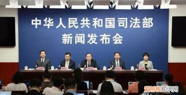什么也称司法,司法的概念是什么?