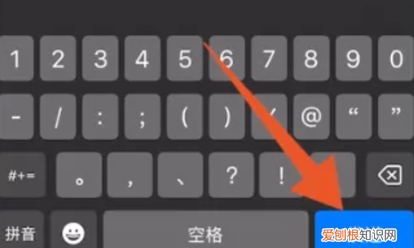抖音怎么私信别人