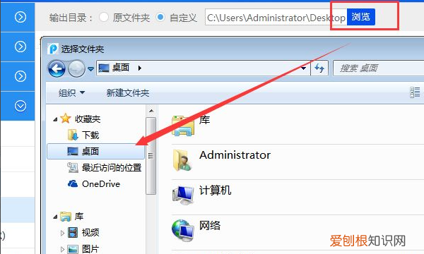 caj文件怎么转换成pdf,手机caj文件怎么转换成pdf
