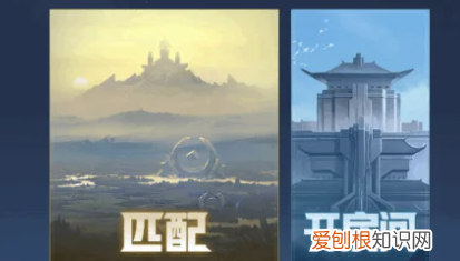 王者荣耀无限火力在哪，王者荣耀无限火力模式怎么玩儿?