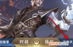 王者荣耀无限火力在哪，王者荣耀无限火力模式怎么玩儿?
