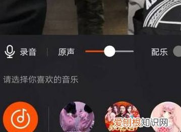 如何给快手作品配音，快手经典语录怎么配音