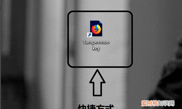 怎么将网页保存到桌面的快捷方式