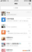 微信推送步骤，微信广告关闭了为什么还会有广告