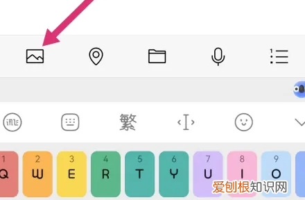 微信如何发高清，微信发错信息撤不回来怎么办
