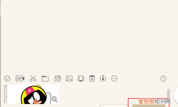 coreldraw怎么截图，coreldraw怎么截取图片
