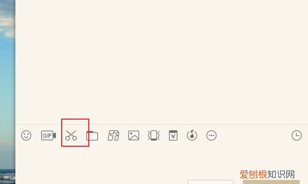 coreldraw怎么截图，coreldraw怎么截取图片
