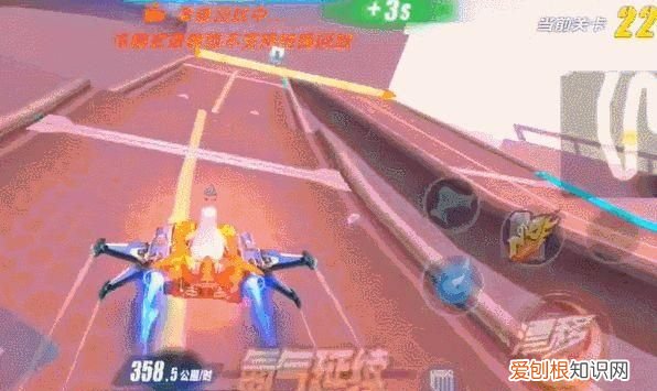 排位拉力赛21-40关难点解析