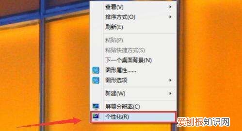 电脑端我的电脑在哪，电脑上我的电脑在哪里
