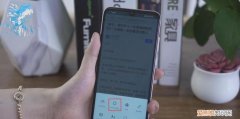 微信转发朋友圈怎样转，微信朋友圈怎样转发别人的朋友圈