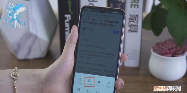微信转发朋友圈怎样转，微信朋友圈怎样转发别人的朋友圈