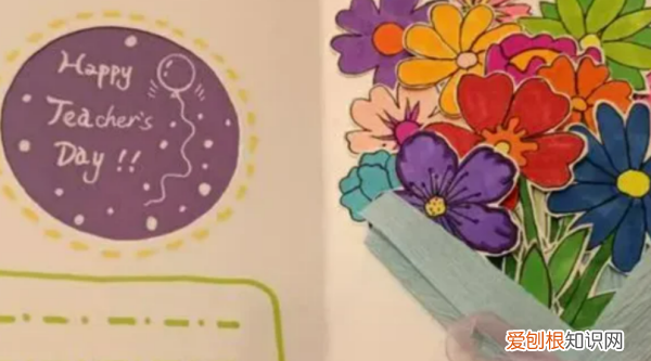 如何做立体贺卡，如何制作立体贺卡