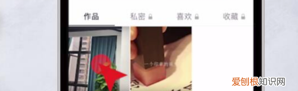 抖音怎样删除作品，抖音怎么删除作品