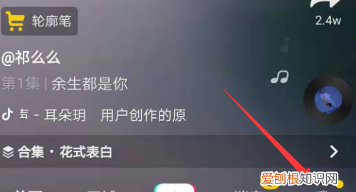 抖音怎样删除作品，抖音怎么删除作品