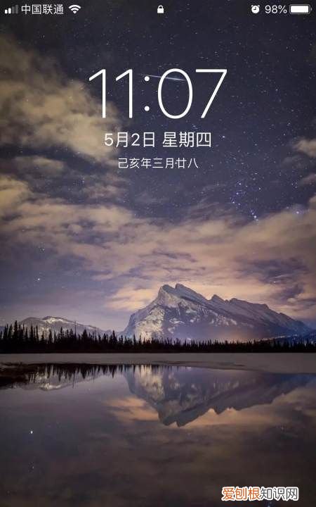 苹果手机拦截的短信在哪里，苹果手机被拦截的短信能在哪里看到呢