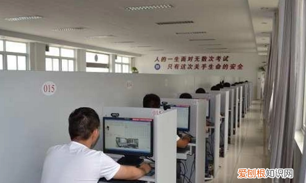 科一多少分就合格，驾考科目三多少分算合格