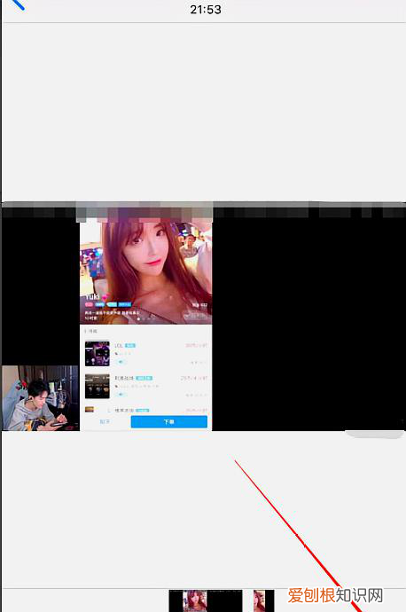 手机相片删除了如何恢复，安卓手机误删的照片怎么找回来