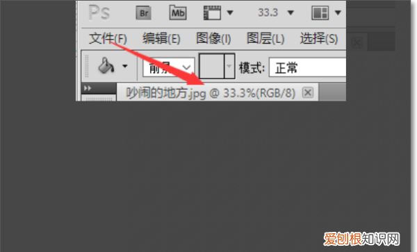 bmp格式如何转换成jpg，bmp格式如何批量转换成pdf