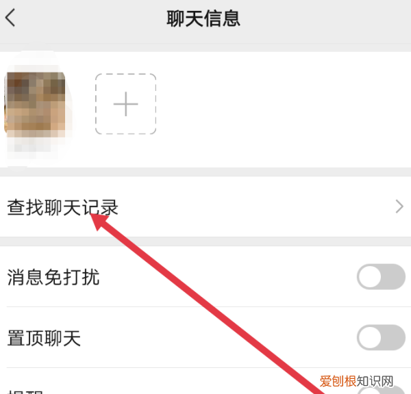 微信好友什么时候加的如何查，怎么查询微信好友添加时间记录