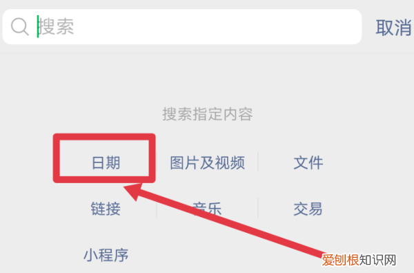 微信好友什么时候加的如何查，怎么查询微信好友添加时间记录