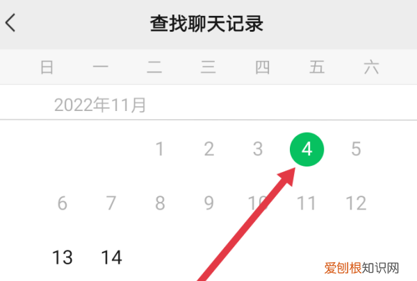 微信好友什么时候加的如何查，怎么查询微信好友添加时间记录