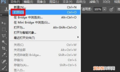 如何让长发变短发，怎样用PS将自己的照片换个发型