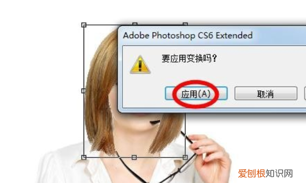 如何让长发变短发，怎样用PS将自己的照片换个发型