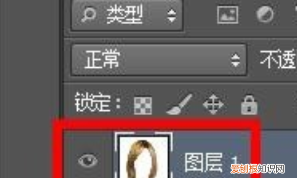 如何让长发变短发，怎样用PS将自己的照片换个发型