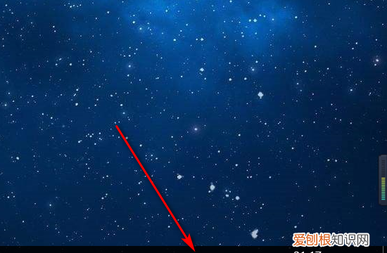 qq信息怎么不显示在屏幕，qq收到消息不在屏幕显示消息内容