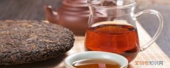 冰岛茶叶多少 冰岛茶叶的保质期