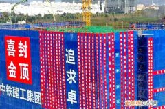 2023年阴历五月初二日是封顶的好日子吗