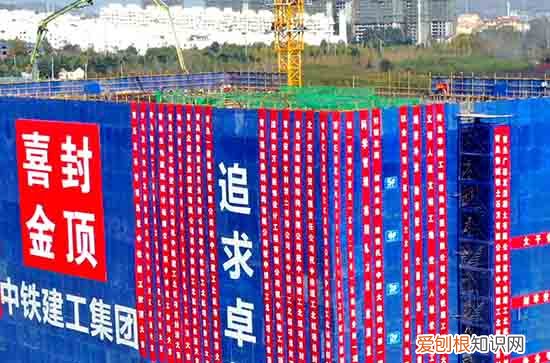 2023年阴历五月初二日是封顶的好日子吗