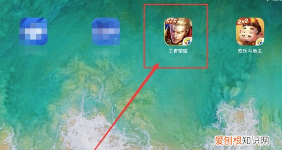 王者荣耀方向盘老是失控怎么办，王者荣耀方向盘老是失控怎么解决