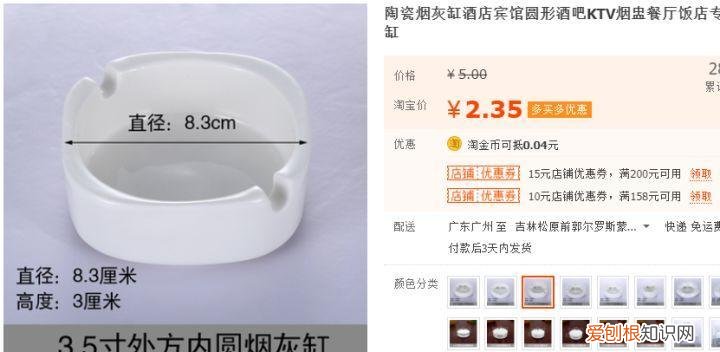 新手养仓鼠小知识 对于新手怎样养活仓鼠