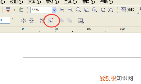 coreldraw如何打散文字