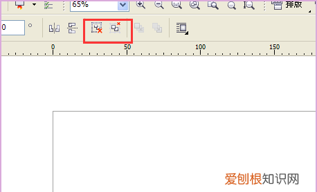coreldraw如何打散文字
