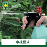 greenlife便携洒水壶浇花好用吗