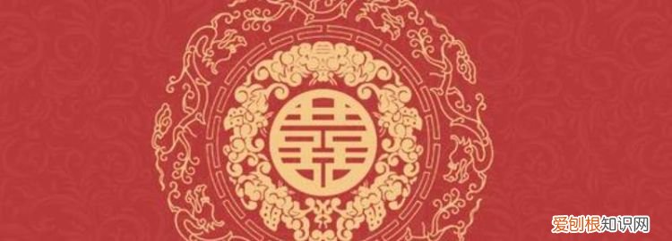 井盖喜字怎么贴 静电喜字怎么贴