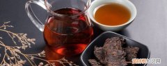 喝完鱼汤可以喝茶叶吗 喝完鱼汤能喝茶叶水么