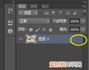 ps里图层被锁怎么解锁，ps图层完全锁定了怎么解开