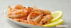 海鲜不能和什么同食