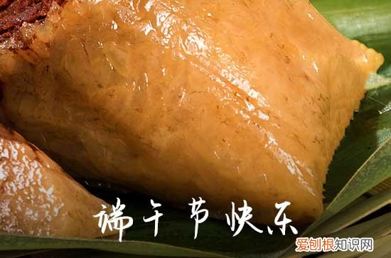 2023端午安康祝福语一句话 祝福端午安康的祝福语句汇总