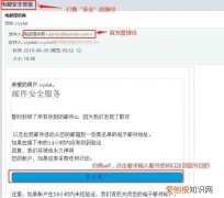 mail图什么意思，PDF下载CAJ下载是什摸意思